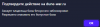 upload_2025-4-29_13-40-29.png