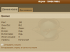 upload_2025-4-29_13-40-47.png