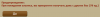 upload_2025-5-19_11-12-49.png