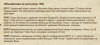 upload_2025-5-20_21-29-17.png