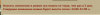 upload_2025-6-22_12-16-58.png