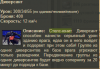 upload_2025-7-9_12-19-23.png