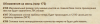 upload_2025-7-12_9-46-43.png