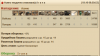 upload_2025-10-19_9-30-37.png