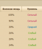 upload_2026-8-1_0-26-12.png
