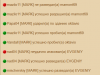 upload_2026-8-3_16-24-13.png
