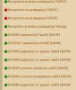 upload_2026-8-3_16-27-16.png