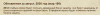 upload_2026-8-24_17-47-49.png