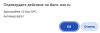 upload_2025-6-9_13-14-34.png