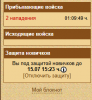 2025-07-15_14-50-13.png