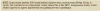 upload_2025-8-6_18-17-38.png