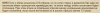 upload_2025-8-24_13-48-19.png