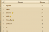 upload_2025-9-23_6-47-8.png