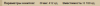 upload_2025-10-1_22-16-54.png