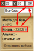 upload_2025-10-13_10-57-55.png