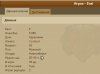 Screenshot_20260917_165534_com.alstrapp.dunewar_edit_573562125353104.jpg