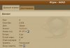 Screenshot_20260917_165449_com.alstrapp.dunewar_edit_573543455193732.jpg
